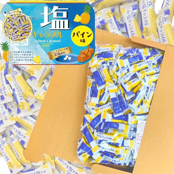 【専用出品】塩キャラメル 森永 塩キャラメル 大容量 ( 557g )/ 森永製菓 : 爽快ドラッグ